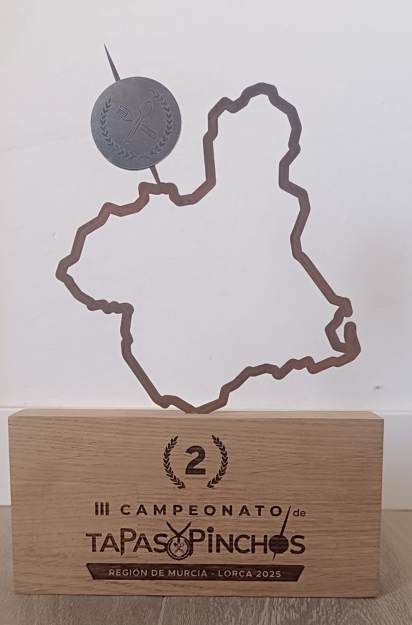Lorca premio 2025